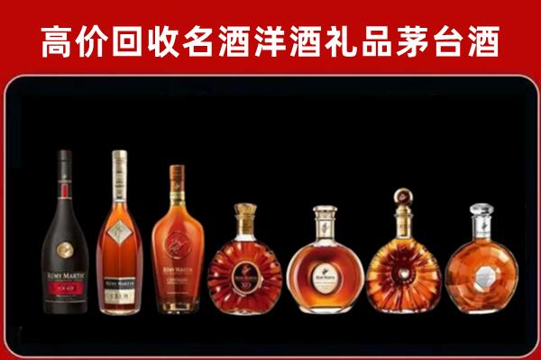 大鹏新区回收拉菲红酒
